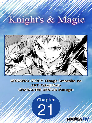 cover image of Knight's & Magic, Chapter 21
